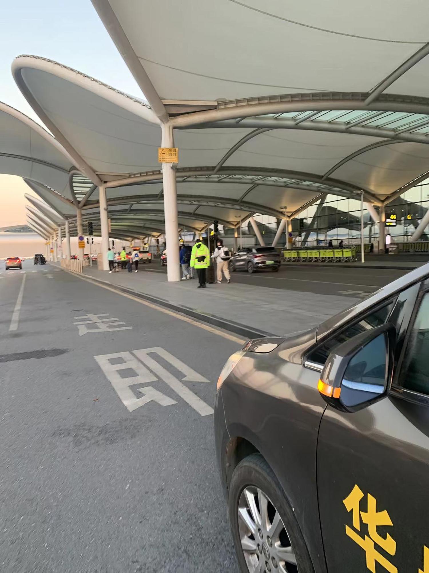 Huahang Hotel - Guangzhou Baiyun International Airport - Free Airport Shuttle Bus Exteriör bild