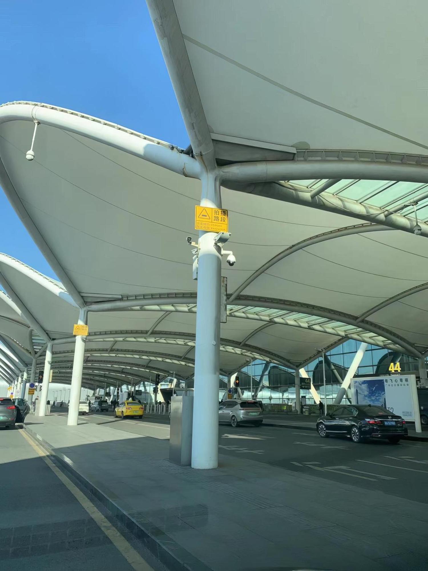 Huahang Hotel - Guangzhou Baiyun International Airport - Free Airport Shuttle Bus Exteriör bild